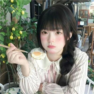 鬼侍女
